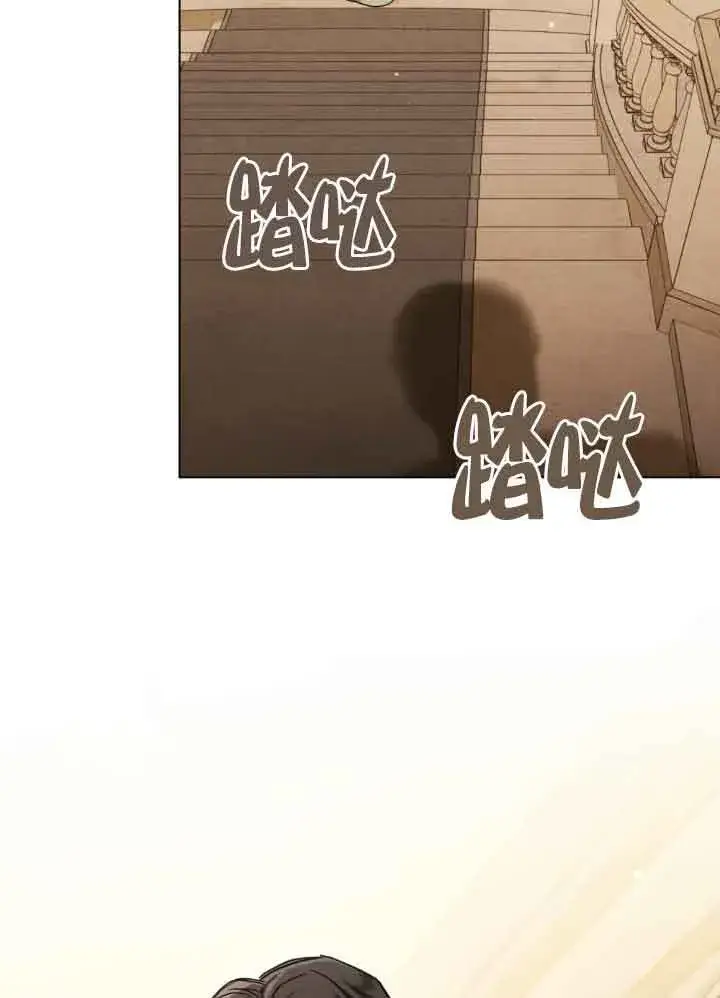 《救援方程序》第06话图43