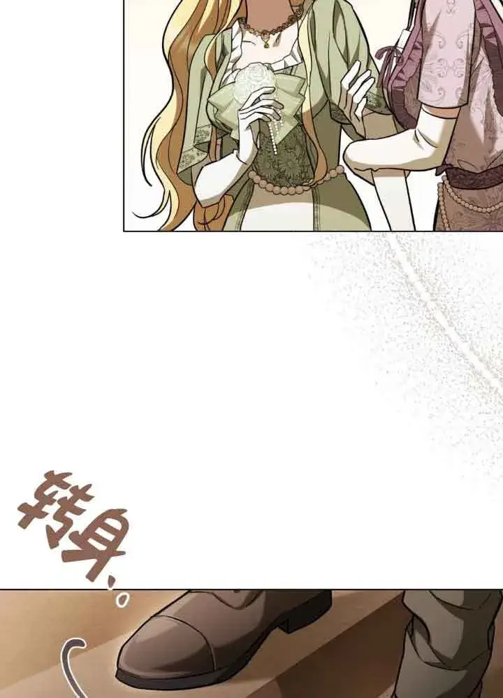 《救援方程序》第06话图55