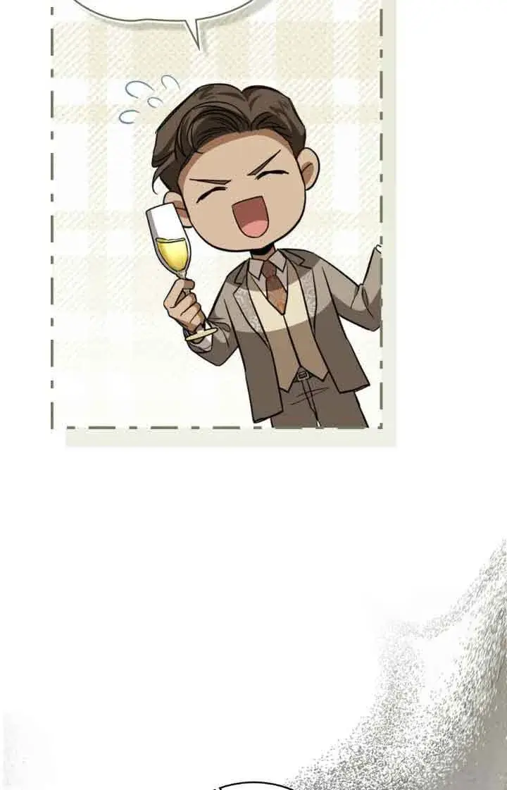 《救援方程序》第07话图34