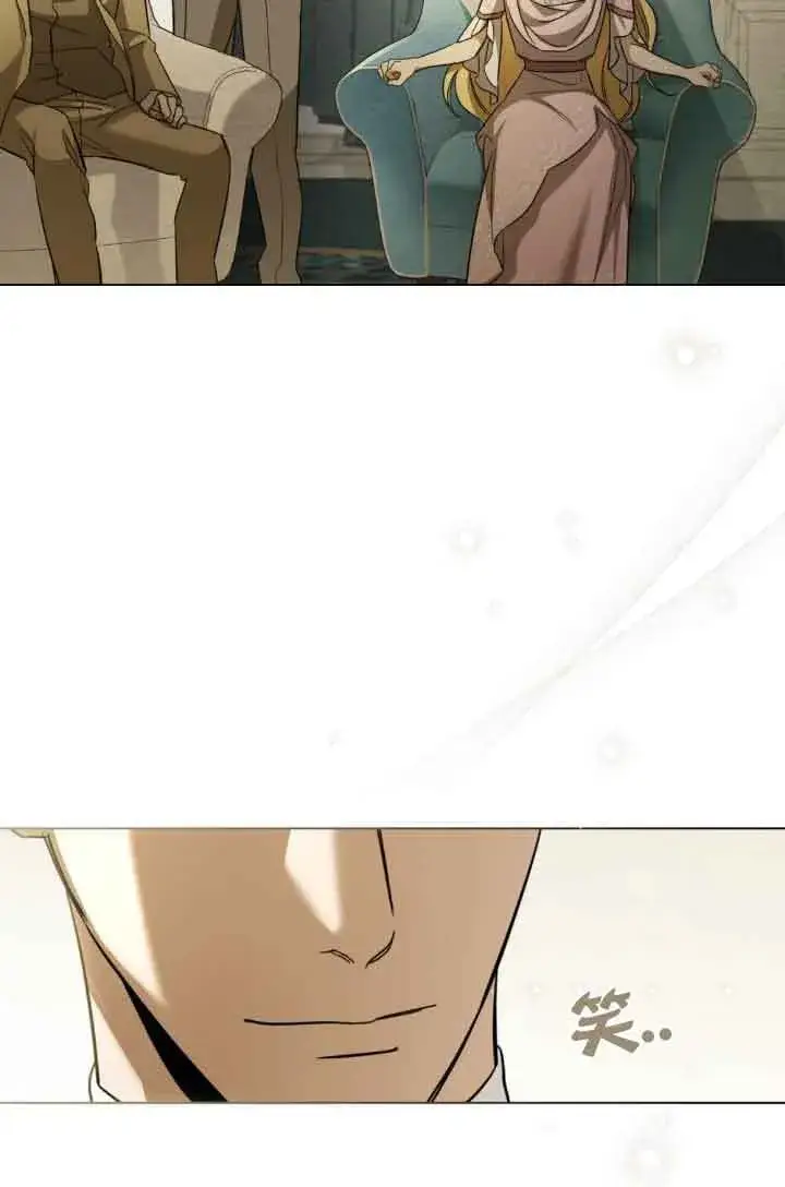 《救援方程序》第07话图48