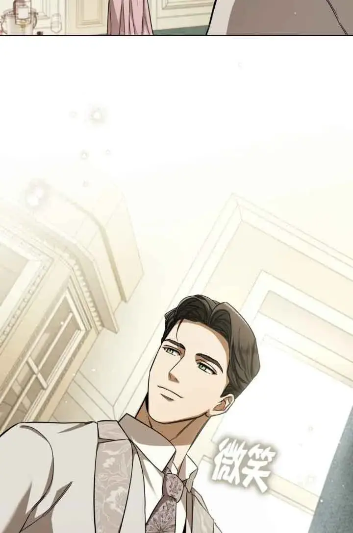 《救援方程序》第07话图60
