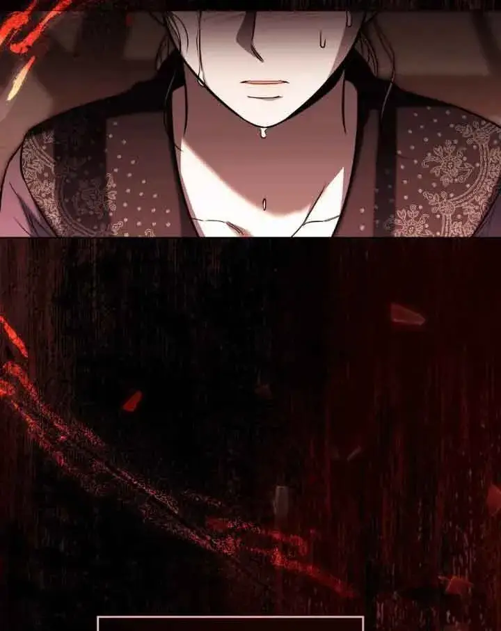 《救援方程序》第08话图61