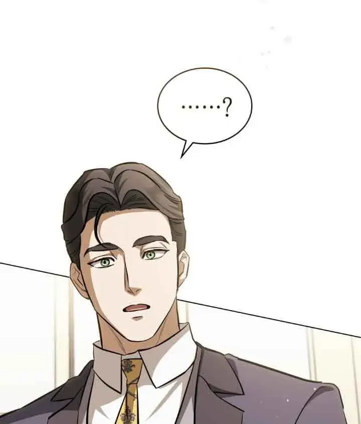 《救援方程序》第09话图81