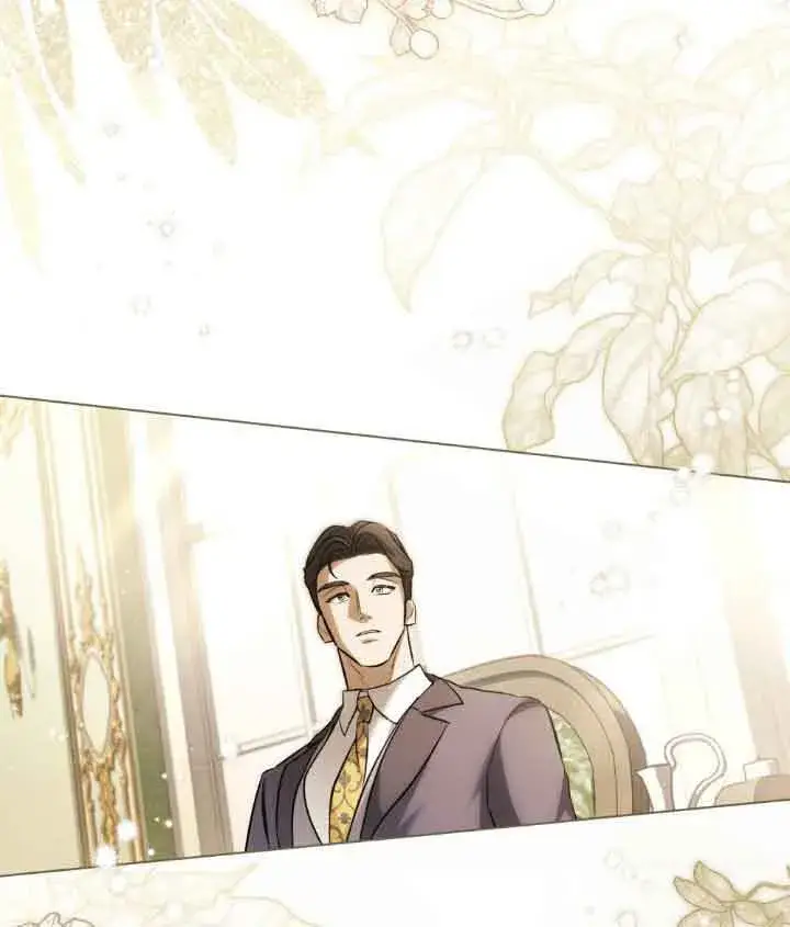《救援方程序》第09话图87