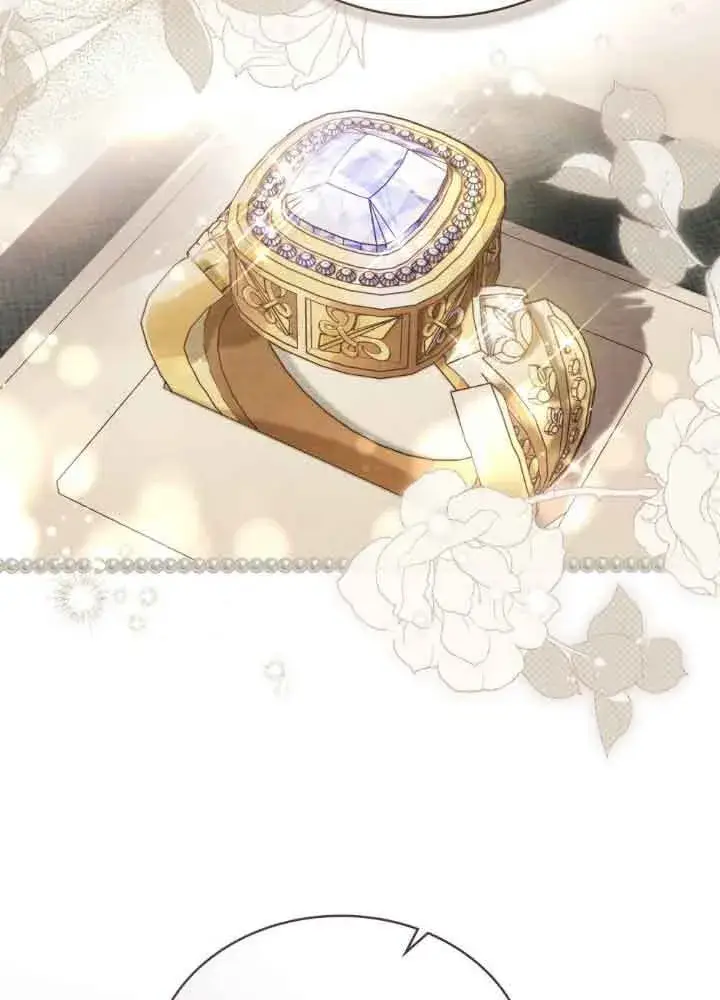 《救援方程序》第12话图11