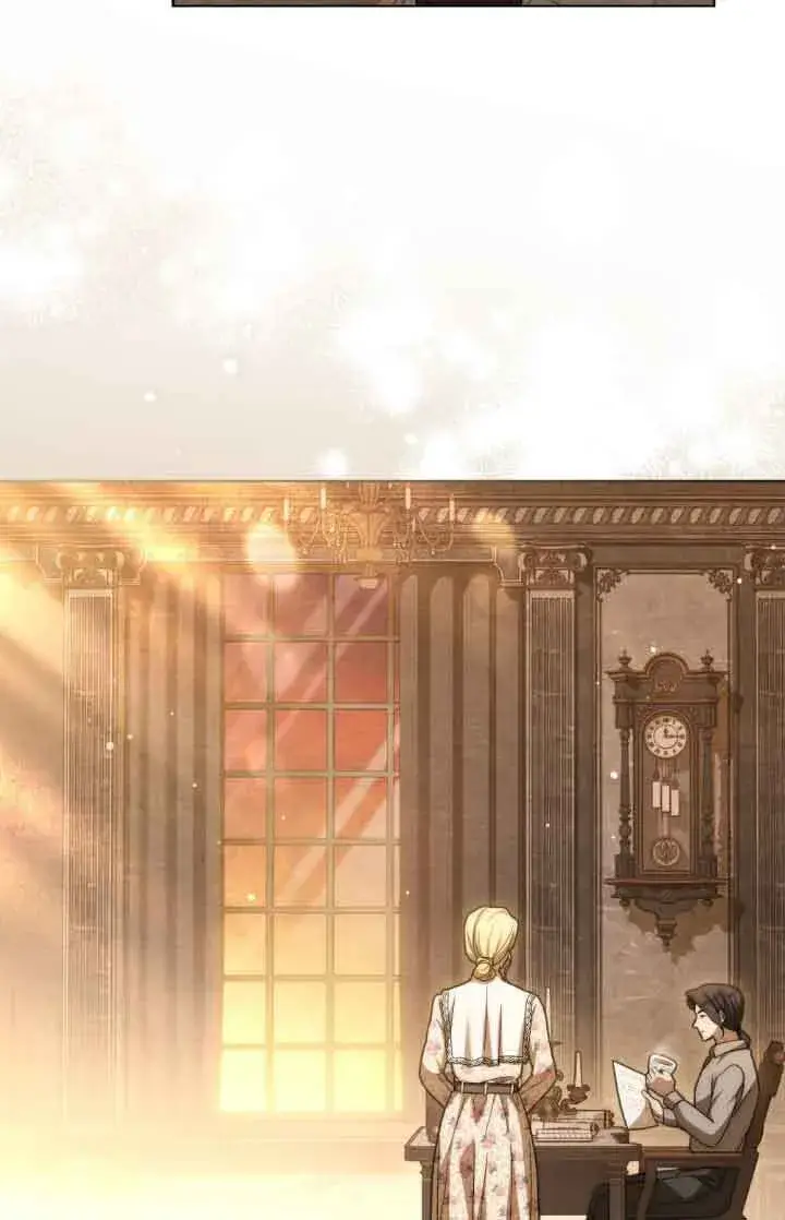 《救援方程序》第14话图3