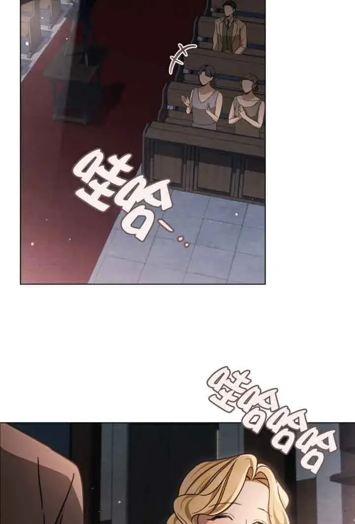 《救援方程序》第15话图34