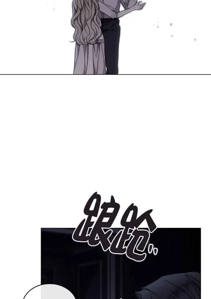 《救援方程序》第18话图68