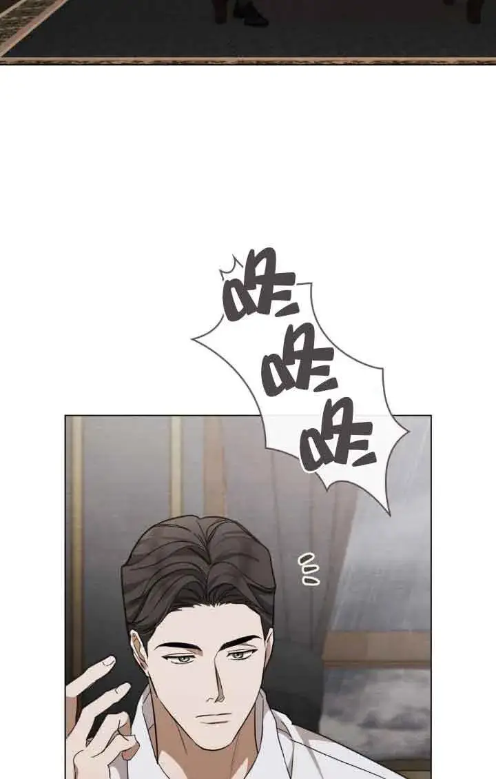 《救援方程序》第19话图34