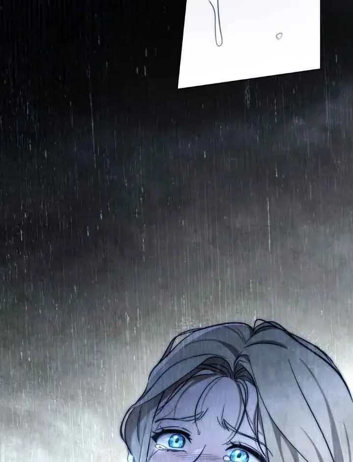 《救援方程序》第21话图25