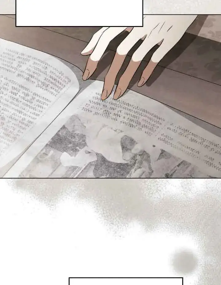 《救援方程序》第21话图53