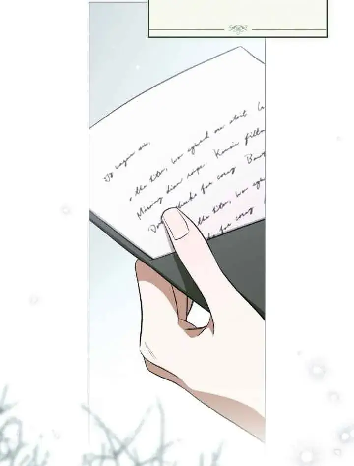 《救援方程序》第23话图33