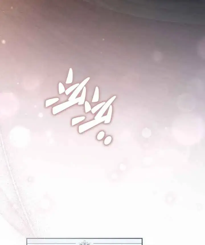 《救援方程序》第23话图66