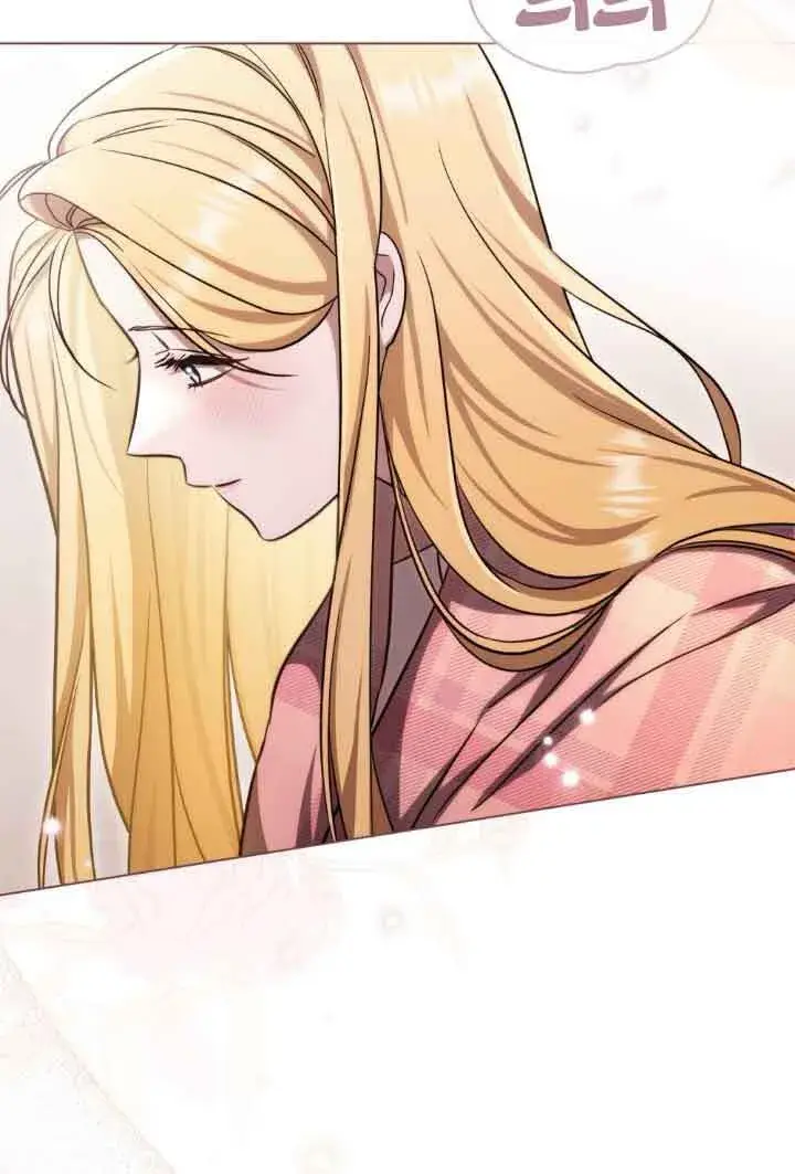 《救援方程序》第24话图25