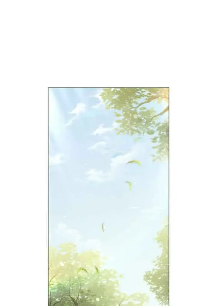 《救援方程序》第24话图81