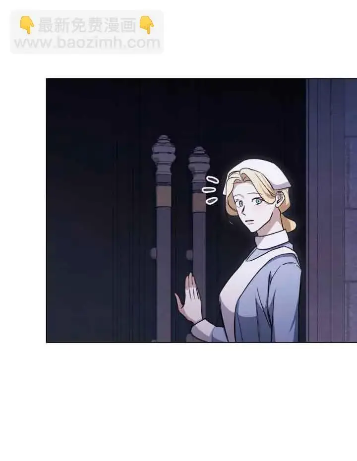 《救援方程序》第27话图70