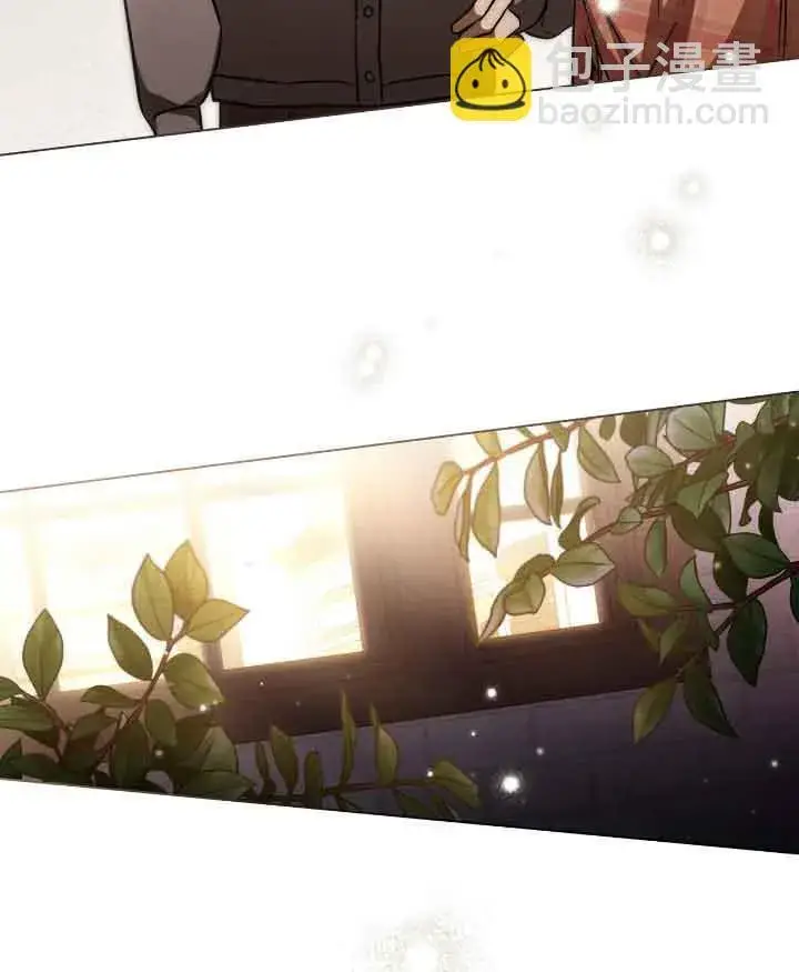《救援方程序》第29话图30