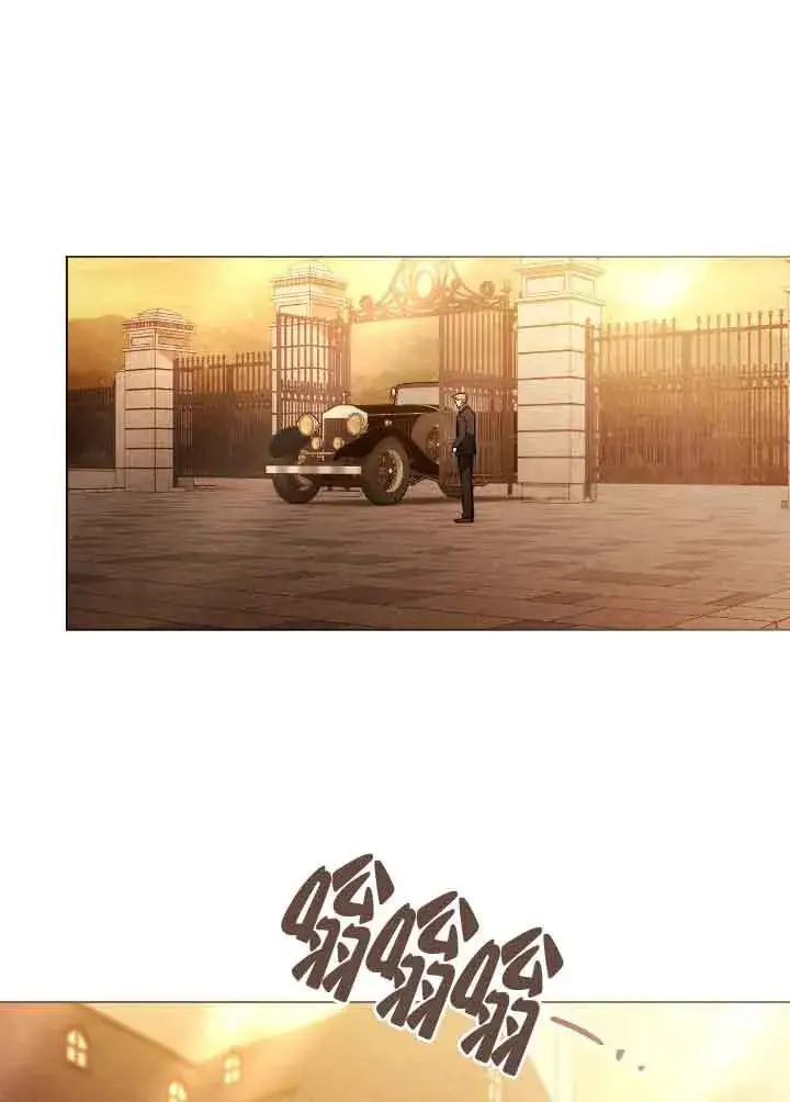 《救援方程序》第29话图46