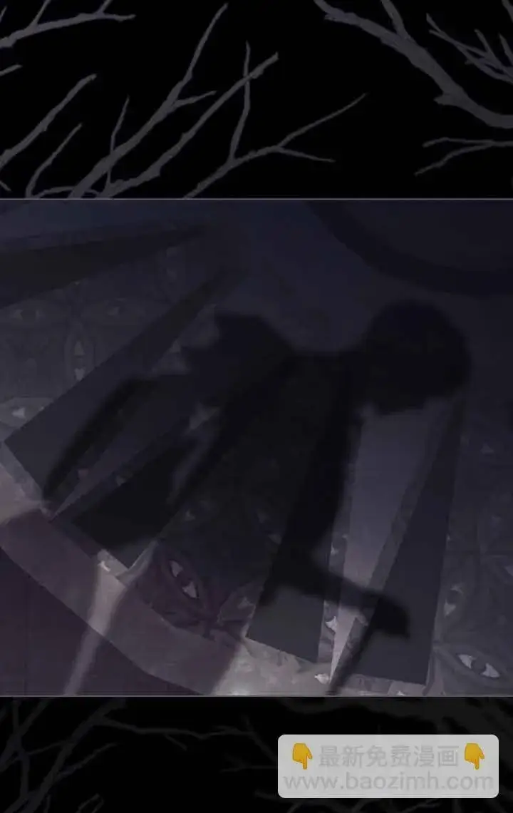 《救援方程序》第31话图10