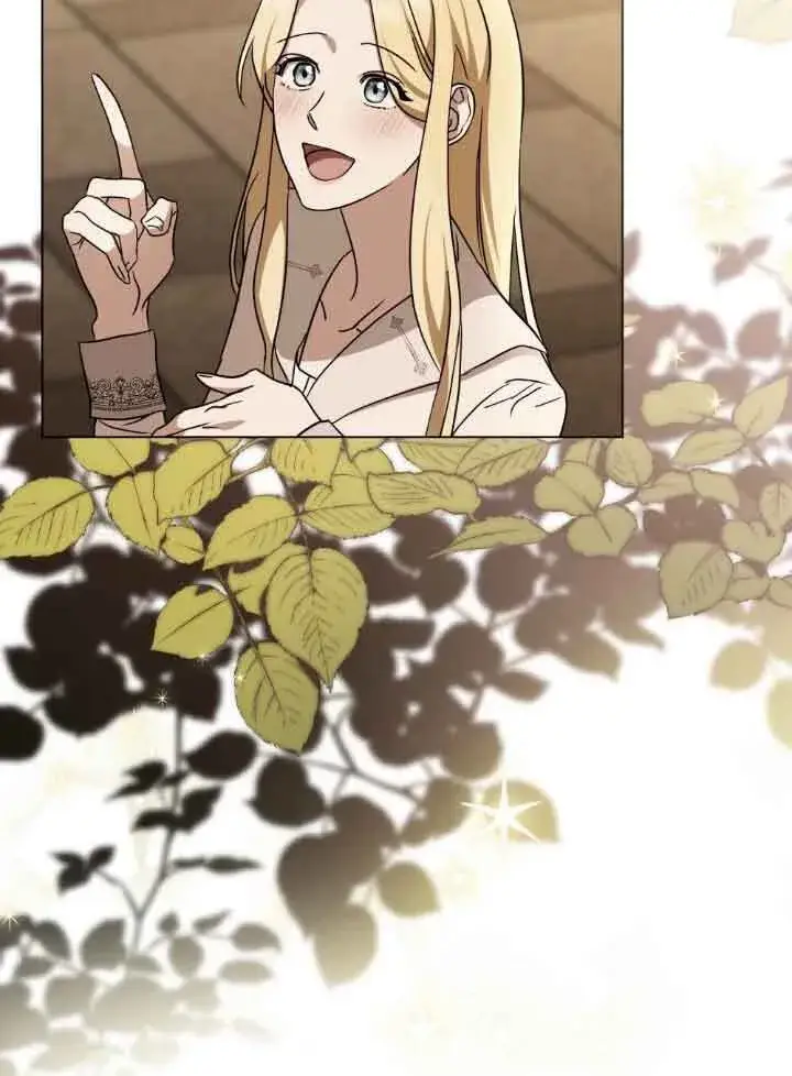 《救援方程序》第33话图70