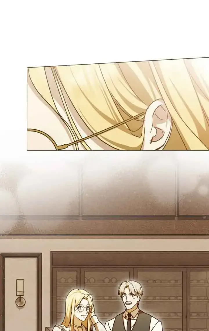 《救援方程序》第44话图21