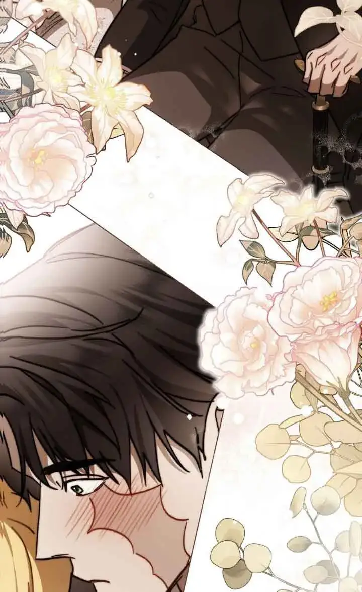 《救援方程序》第44话图42