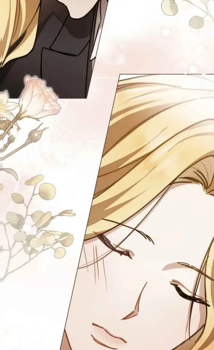 《救援方程序》第44话图43