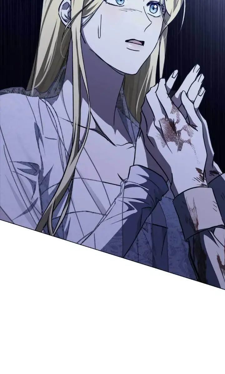 《救援方程序》第46话图5