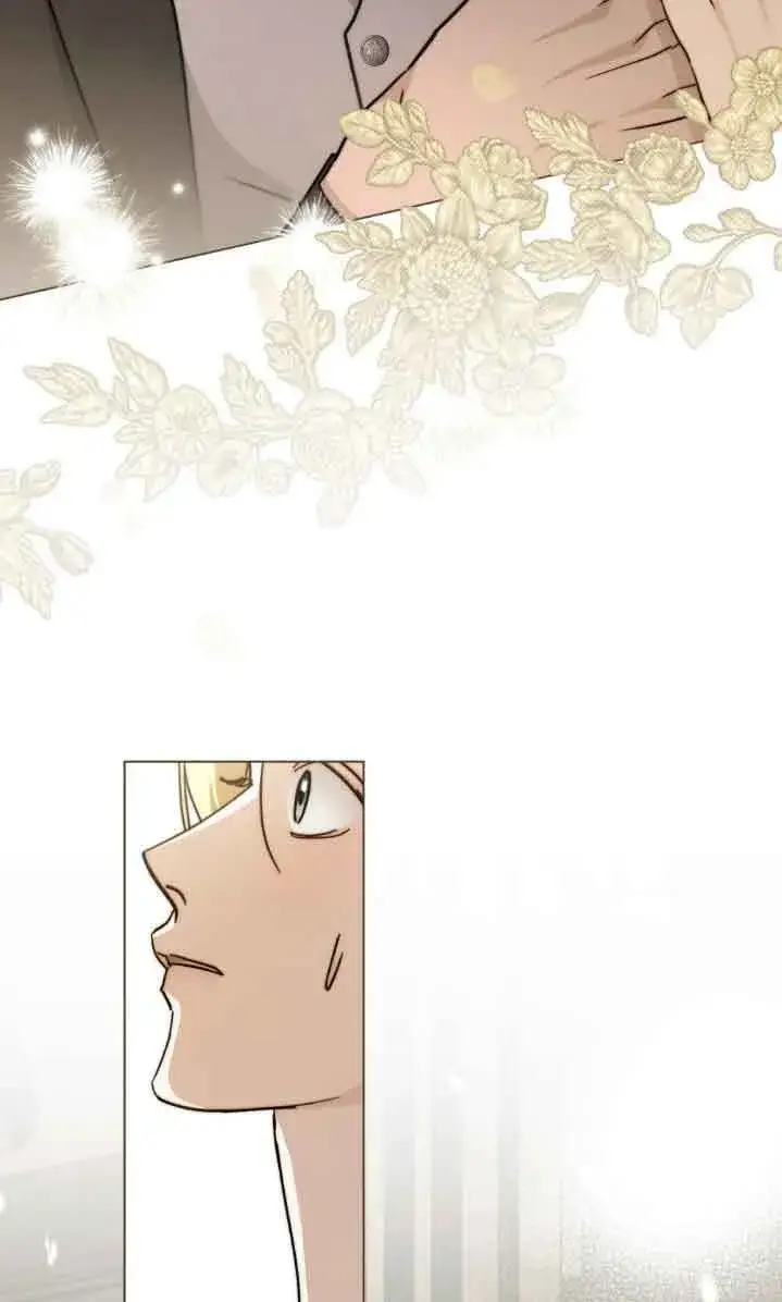 《救援方程序》第47话图13