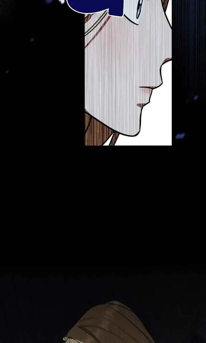 《救援方程序》第47话图23