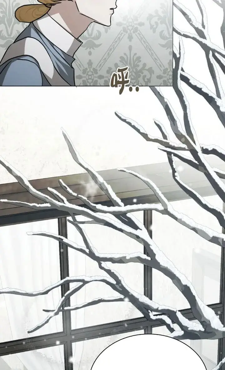 《救援方程序》第51话图25