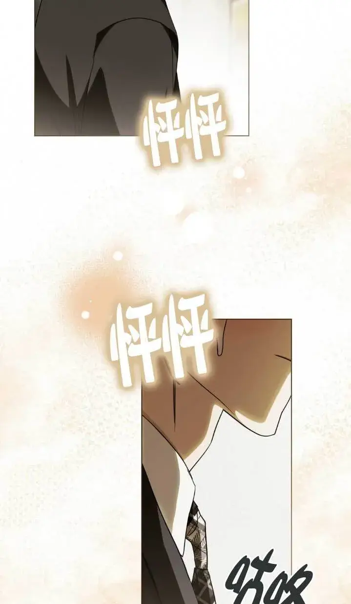 《救援方程序》第61话图60