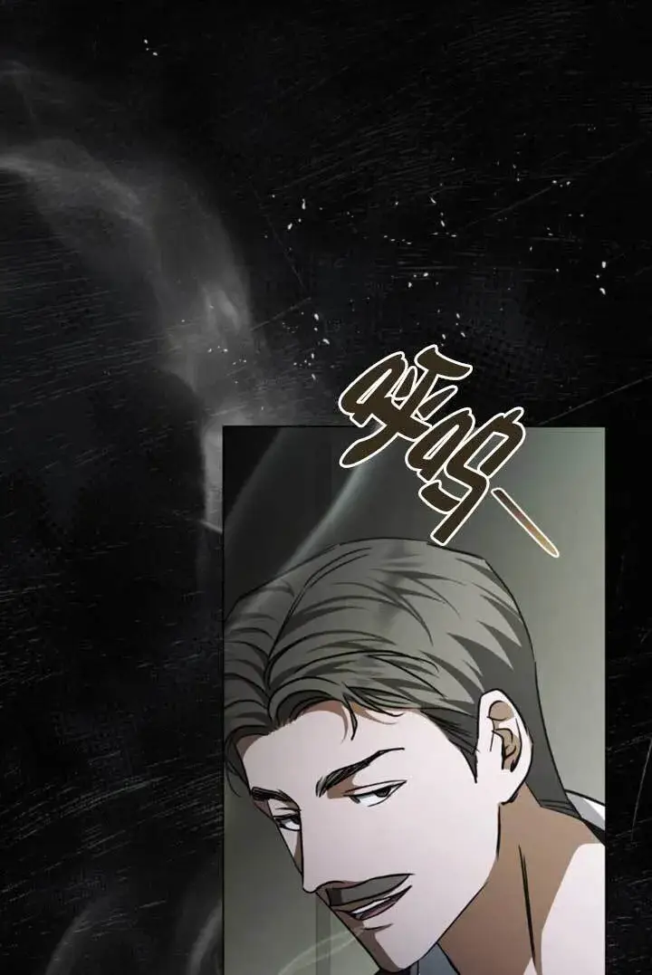 《救援方程序》第54话图21