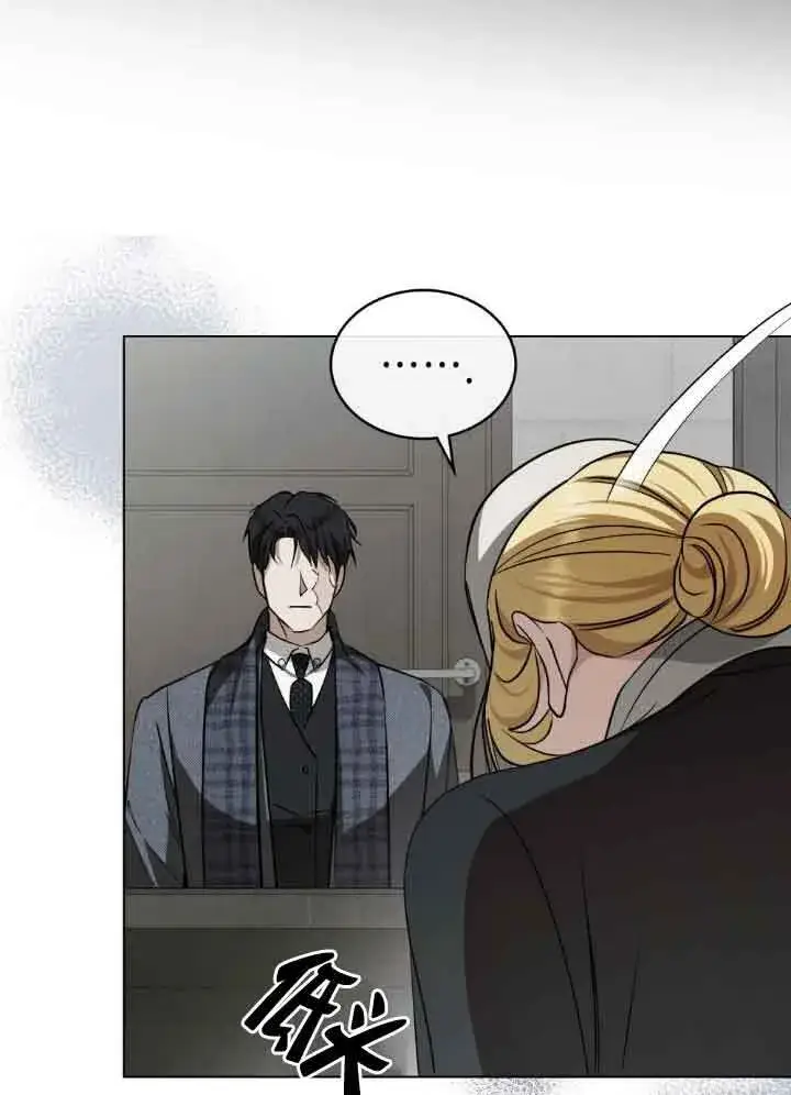 《救援方程序》第56话图65