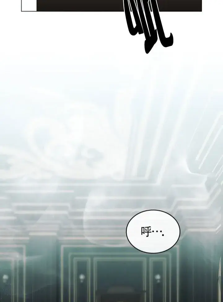 《救援方程序》第57话图69