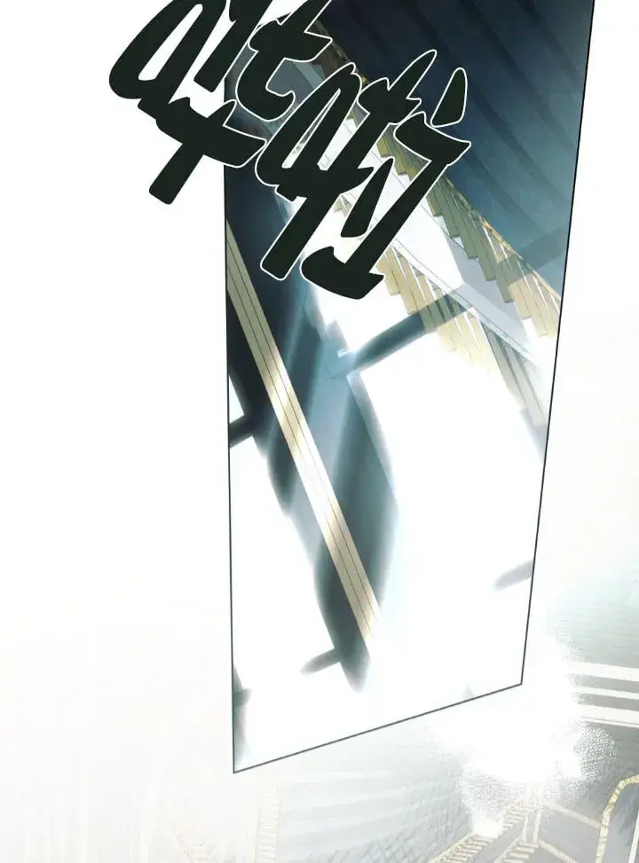 《救援方程序》第57话图72