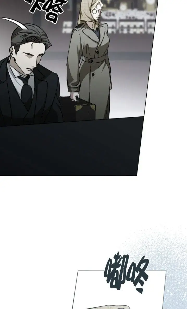 《救援方程序》第58话图48