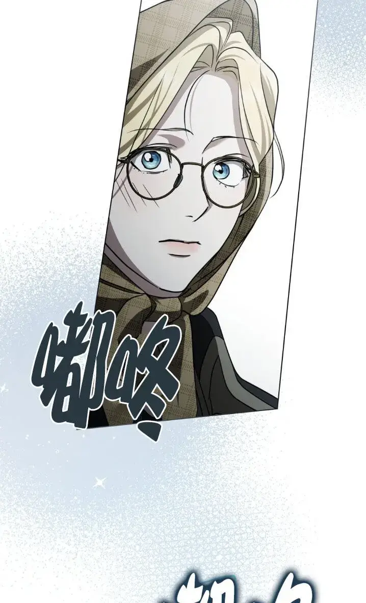 《救援方程序》第58话图49