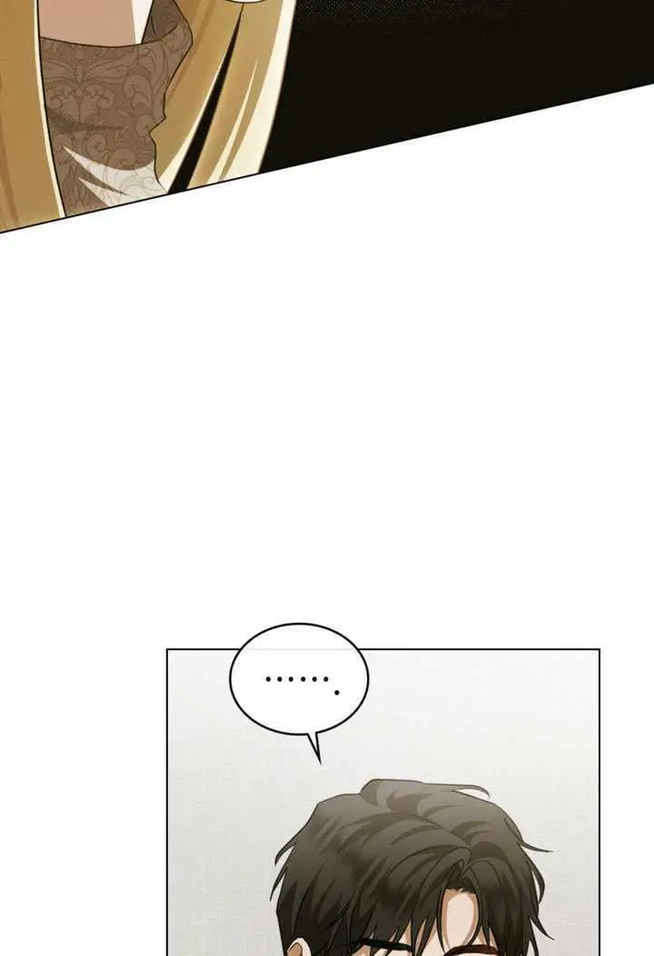 《救援方程序》第69话图11