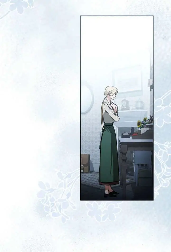 《救援方程序》第72话图15