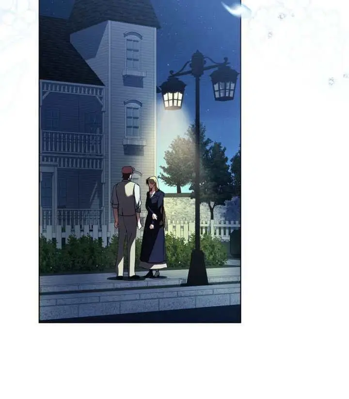 《救援方程序》第74话图69