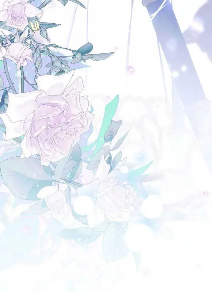 《救援方程序》第84话图90