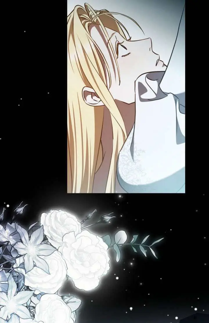 《救援方程序》第85话图44