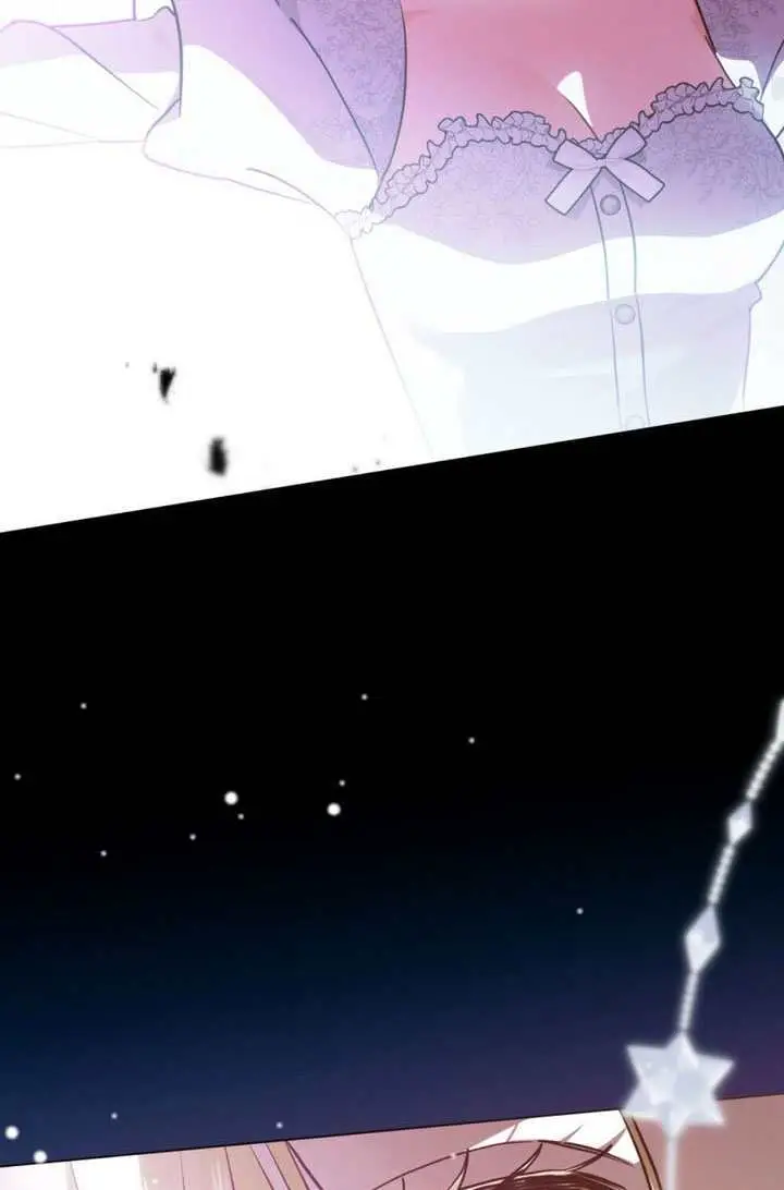 《救援方程序》第85话图54