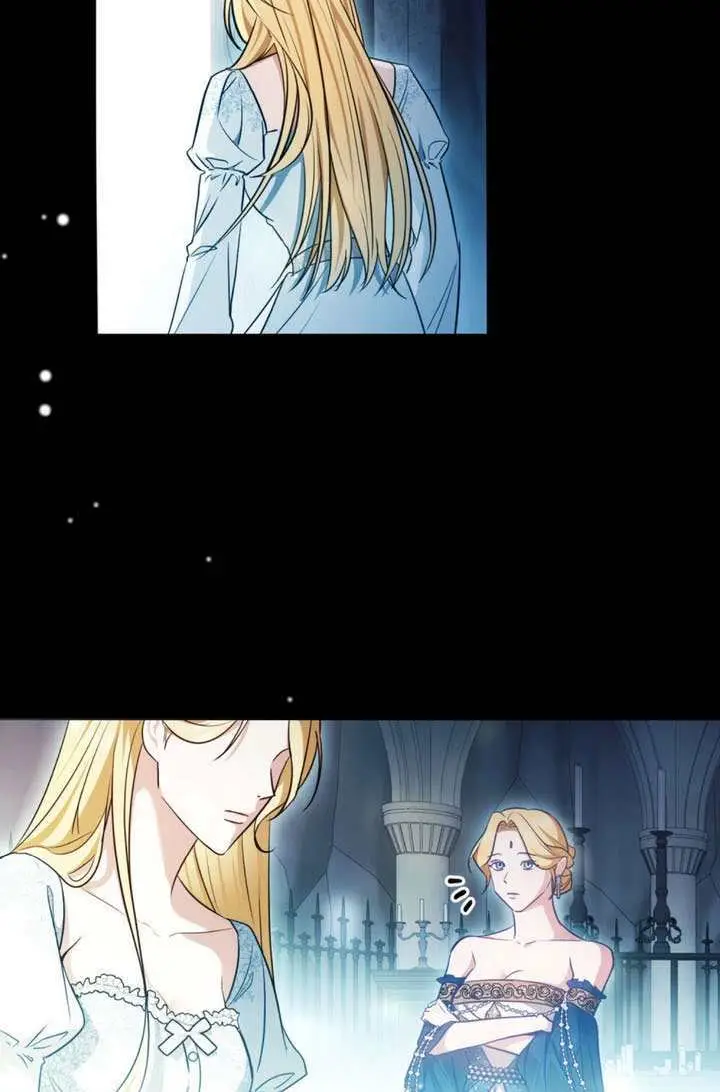 《救援方程序》第85话图68