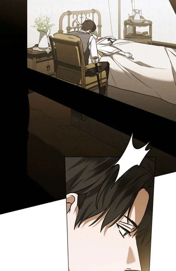 《救援方程序》第86话图4