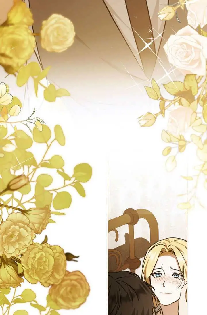《救援方程序》第86话图40