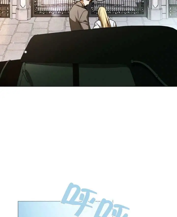 《救援方程序》第86话图78