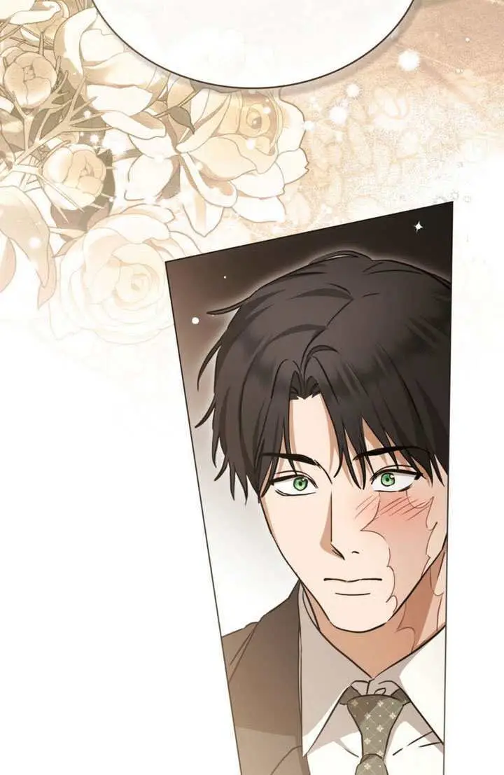 《救援方程序》第87话图14