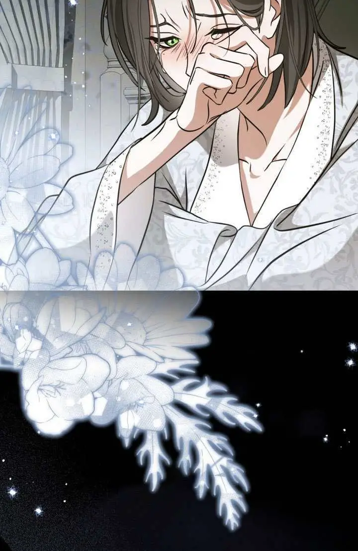 《救援方程序》第88话图39